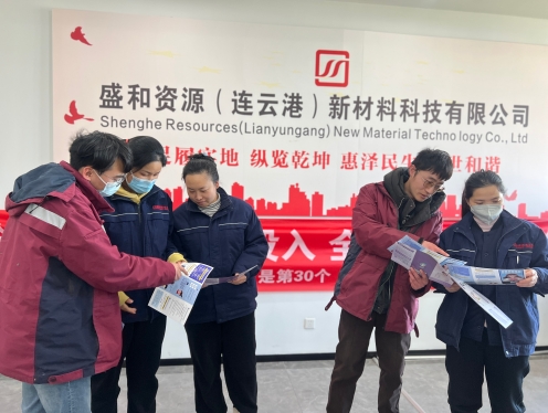 連云區(qū)疾控中心開展結(jié)核病宣傳咨詢活動(dòng)