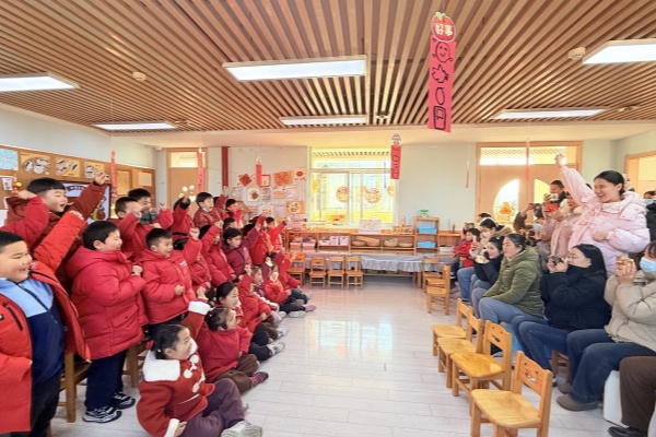 元旦活動.jpg