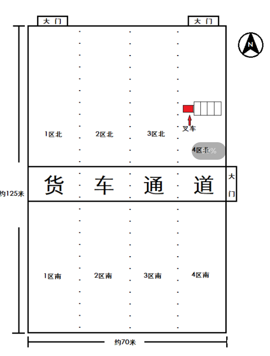 圖片2.png
