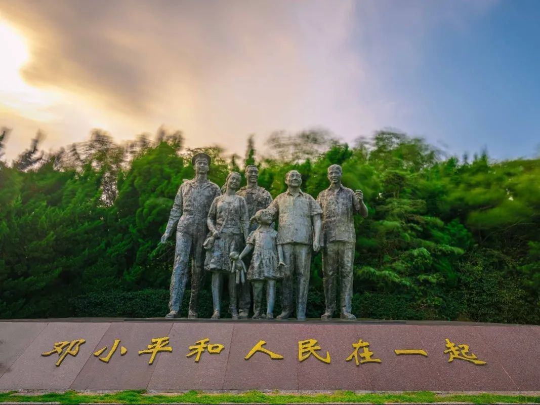 微信圖片_20250217095152.jpg