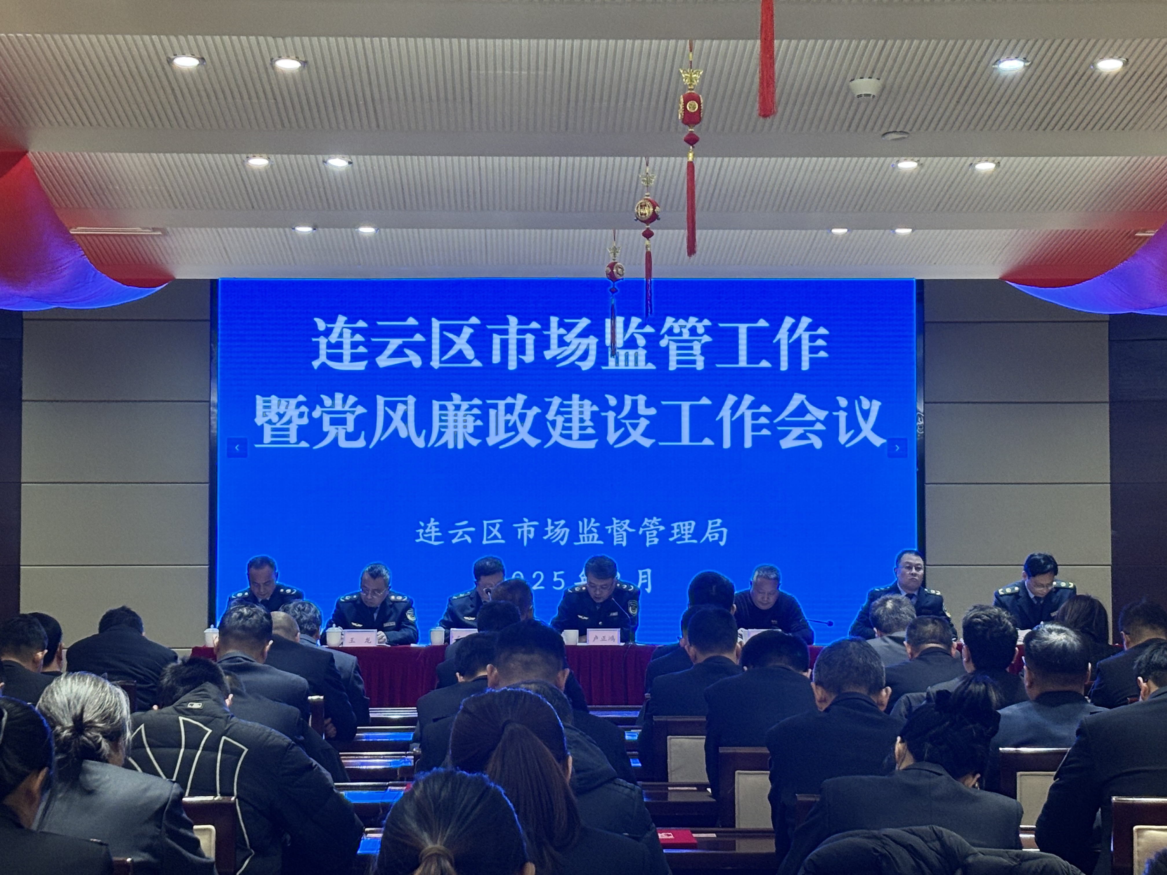 全局大會 (2).jpg