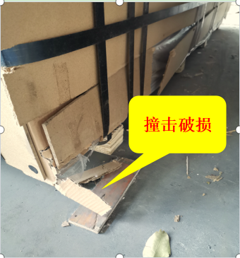 圖片5.png