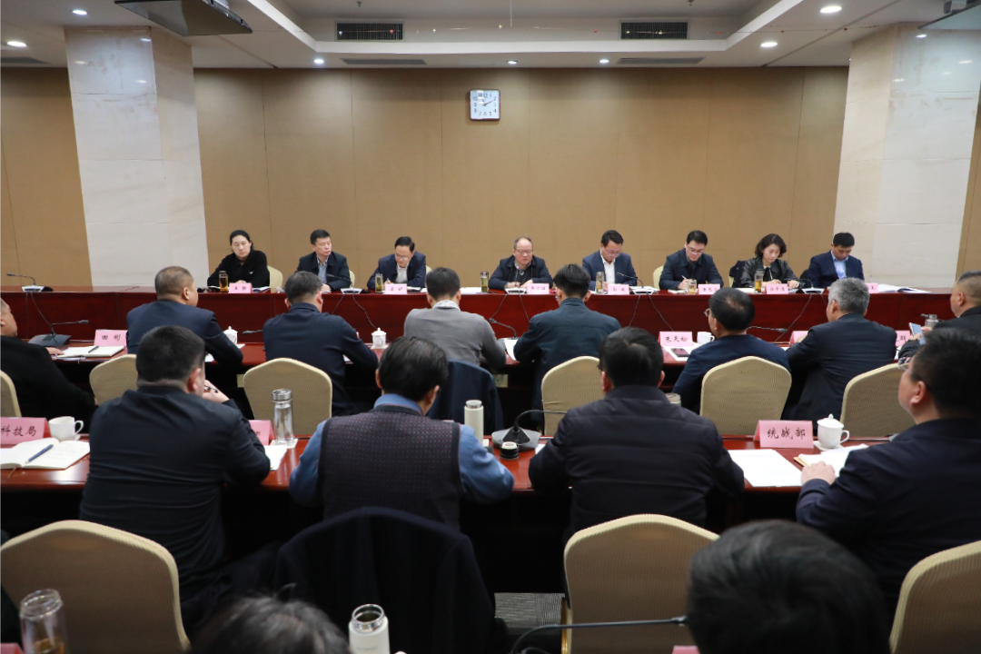 微信圖片_20250318095021.png
