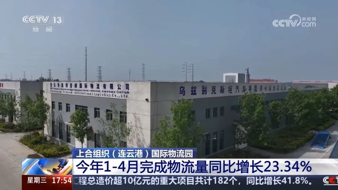 微信圖片_20250509162454.jpg
