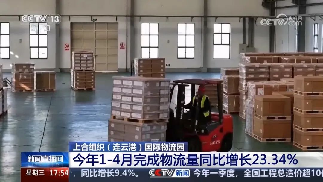 微信圖片_20250509162807.jpg
