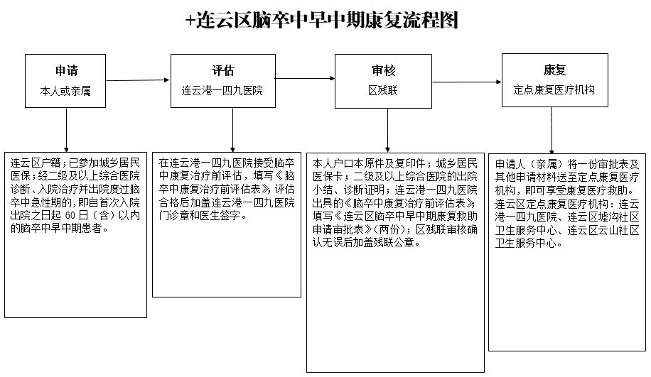 微信圖片_20250103091709.jpg