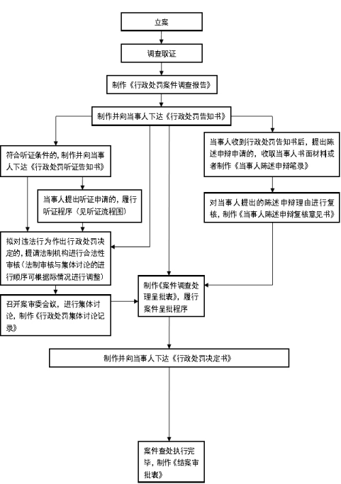 圖片2.png