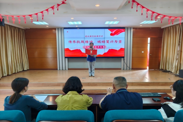 微信圖片_20250507003025(1).jpg