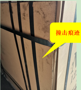 圖片6.png