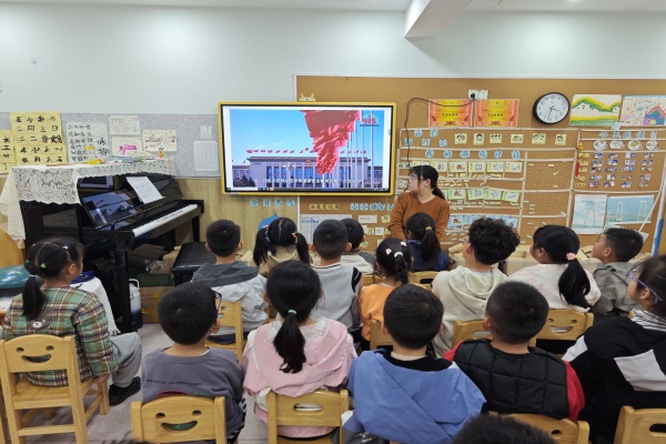 連云區(qū)幼教中心小北街分園開(kāi)展國(guó)安宣傳教育活動(dòng).jpg