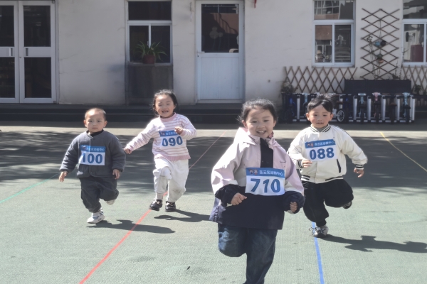 連云區幼教中心小北街分園開展幼兒春季運動會活動.jpg