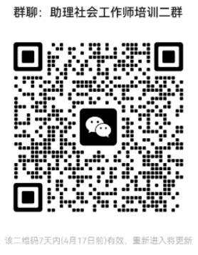 微信圖片_20250411100639.png