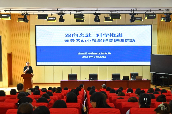 微信圖片_20240826112819_副本.jpg