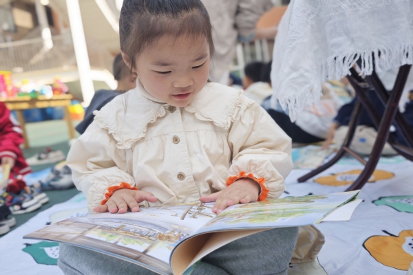 連云區幼教中心小北街分園開展“書香潤童心·耕讀伴成長”主題活動.jpg